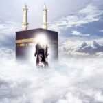 mehdi-nedir-mehdi-ne-demektir