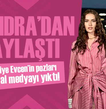 0E489YS05_tepe.jpg