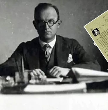 MITten-Ingiliz-Kemal-Raporu-Sok-Iddialar