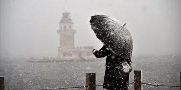 695502761f899886__w1200xh675